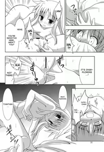 Page 19 of Yoru ga Akeru made - preview thumbnail
