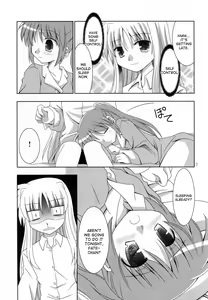 Page 6 of Yoru ga Akeru made - preview thumbnail