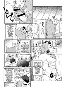 Page 13 of Shinju Koumyaku no Otoko-tachi | The Pearl Ore Men - preview thumbnail