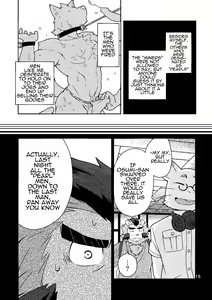 Page 16 of Shinju Koumyaku no Otoko-tachi | The Pearl Ore Men - preview thumbnail