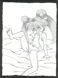 Page 35 of Lovely Bubbly 3 - preview thumbnail
