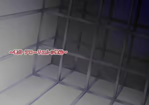 Page 131 of Elf-zoku no Youbo ga Hito-zoku no Youshi Chinko ni Mesu Ochi saserareru Hanashi - preview thumbnail