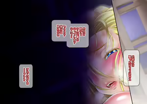 Page 174 of Elf-zoku no Youbo ga Hito-zoku no Youshi Chinko ni Mesu Ochi saserareru Hanashi - preview thumbnail