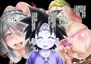 Page 178 of Elf-zoku no Youbo ga Hito-zoku no Youshi Chinko ni Mesu Ochi saserareru Hanashi - preview thumbnail