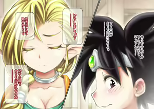 Page 235 of Elf-zoku no Youbo ga Hito-zoku no Youshi Chinko ni Mesu Ochi saserareru Hanashi - preview thumbnail
