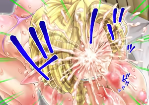 Page 469 of Elf-zoku no Youbo ga Hito-zoku no Youshi Chinko ni Mesu Ochi saserareru Hanashi - preview thumbnail