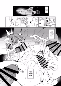 Page 16 of Foxy - preview thumbnail