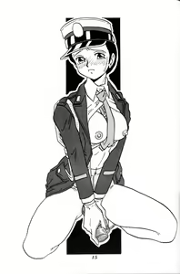Page 14 of HIKARU - preview thumbnail