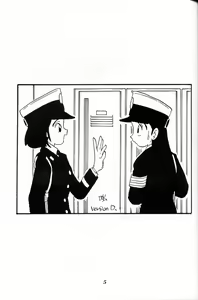 Page 4 of HIKARU - preview thumbnail