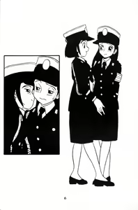 Page 5 of HIKARU - preview thumbnail