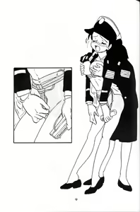 Page 8 of HIKARU - preview thumbnail