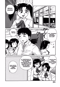 Page 2 of Paradise School 2 - preview thumbnail