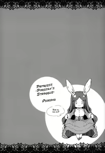 Page 136 of Majuu Jouka Shoujo Utea (decensored) - preview thumbnail
