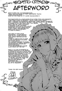 Page 181 of Majuu Jouka Shoujo Utea (decensored) - preview thumbnail