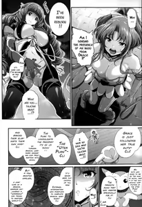 Page 56 of Majuu Jouka Shoujo Utea (decensored) - preview thumbnail