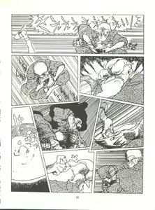 Page 18 of Tororoimo Densetsu - Ten no Maki - preview thumbnail