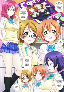 Page 2 of LoveHala! Love Halation! Ver.H&R - preview thumbnail
