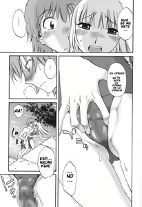 Page 51 of Chiisana Mama to H na Jijou Ch. 1-4 - preview thumbnail