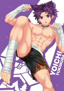Page 103 of Mikkoukun Camp Buddy August Rewards - preview thumbnail