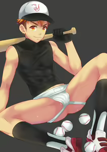 Page 77 of Mikkoukun Camp Buddy August Rewards - preview thumbnail