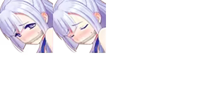 Page 543 of Yukiiro * Quest - preview thumbnail