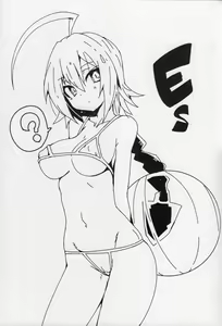 Page 20 of Umi de Sena Luna - preview thumbnail