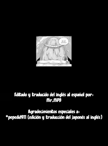 Page 17 of Osonaemono 1-3 | Ofrenda 1-3 - preview thumbnail