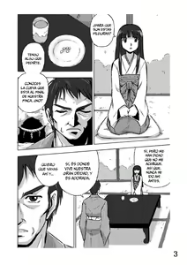 Page 3 of Osonaemono 1-3 | Ofrenda 1-3 - preview thumbnail