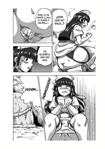Page 48 of Osonaemono 1-3 | Ofrenda 1-3 - preview thumbnail