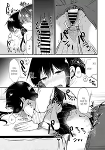 Page 20 of Gohoubi wa Juken no Ato ni | 상을 주는건 수험이 끝난 뒤에 - preview thumbnail