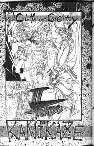 Page 36 of Kurohi Black Sun - preview thumbnail