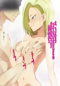 Page 145 of Tensei Shitara 18-gou no Omocha ni Sareta Ken - preview thumbnail