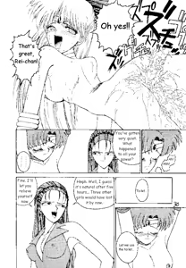 Page 21 of Pantsless - preview thumbnail