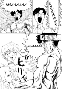 Page 32 of Pantsless - preview thumbnail