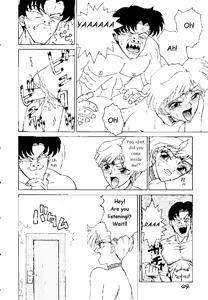 Page 35 of Pantsless - preview thumbnail