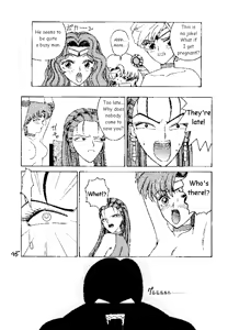 Page 36 of Pantsless - preview thumbnail