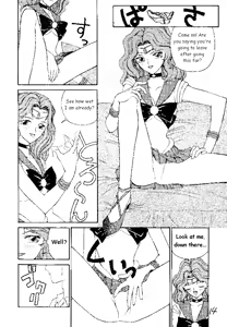 Page 5 of Pantsless - preview thumbnail
