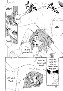 Page 9 of Pantsless - preview thumbnail