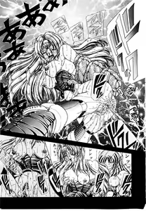 Page 108 of Rakuen no Tenshi Tachi - preview thumbnail