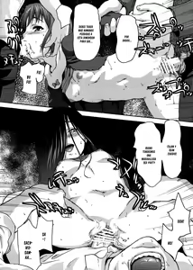 Page 17 of Ura EX Chapter - preview thumbnail