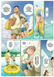 Page 9 of Bocking Papa Zenpen - preview thumbnail