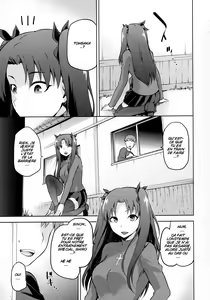 Page 4 of Sakura Neya - preview thumbnail
