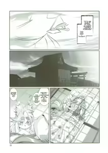 Page 25 of Mahou no Juujin Foxy Rena 10 - preview thumbnail