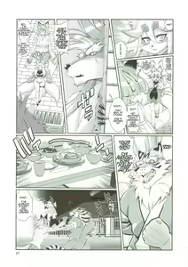 Page 29 of Mahou no Juujin Foxy Rena 10 - preview thumbnail