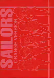 Sailors: Orange Version - hentai manga cover image