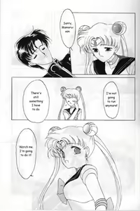 Page 17 of Sailors: Orange Version - preview thumbnail