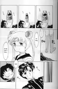 Page 18 of Sailors: Orange Version - preview thumbnail