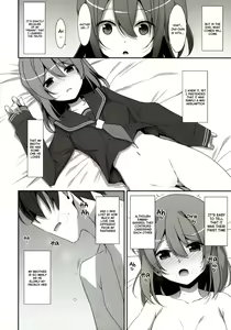 Page 13 of COCOLOGIC - preview thumbnail