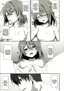 Page 14 of COCOLOGIC - preview thumbnail