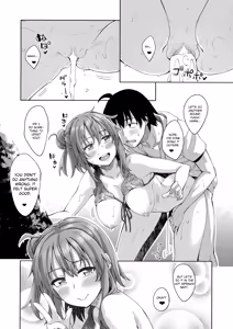 Page 19 of LOVE STORY #05 - preview thumbnail